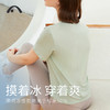 2023爱暇步春夏新品瑜伽运动健身跑步冰肌凉感无袖罩衫A23055NLG 商品缩略图12