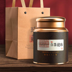 「两罐礼袋装！白茶龙珠」福鼎龙珠茶老白茶老寿眉茶叶陈香小沱茶礼盒装茶饮