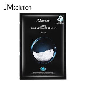 JM肌司研 新款燕窝面膜1片