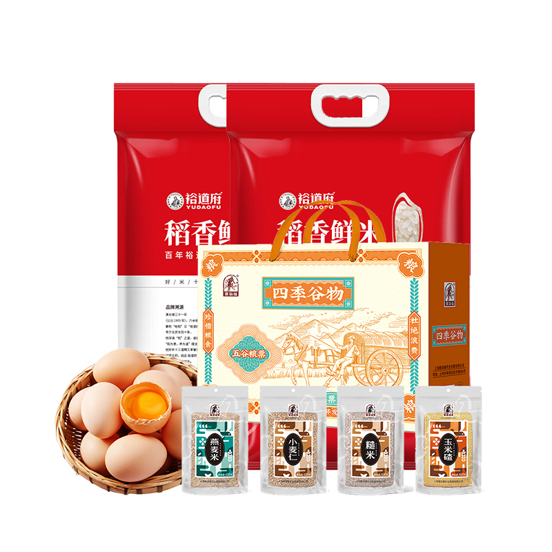 TY（分3个包裹） 裕道府稻香鲜米5kg （单层真空装）*2+塞翁福 四季谷物1600g/盒 +王明公农场现拣土鸡蛋30枚【鲜享2.0】