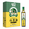 杞冠臻选 | 北大荒·典选 山茶油礼盒500ml*2 商品缩略图1