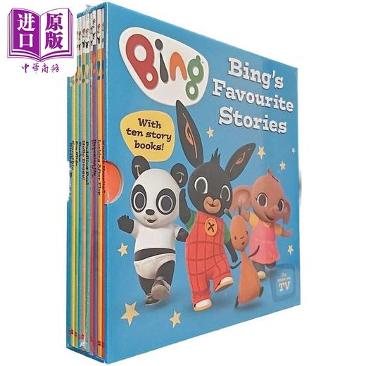 预售 【中商原版】Bing - Bings Favourite Stories 小黑兔兵兵的故事集 英文原版 进口图书 儿童绘本 动物故事图画书 儿童读物 商品图0
