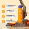 BABI VC定妆喷雾 商品缩略图1