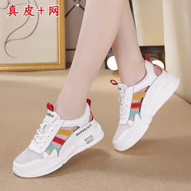 休闲网红，镂空凉鞋AM-177