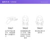 DHC 橄榄卸妆油 30ml/瓶 商品缩略图2