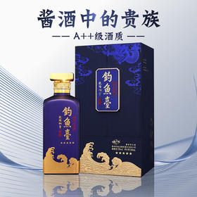 钓鱼台 四季酱香酒 酱香型白酒 53度 500ml 单瓶装