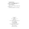 何谓良材：山西南部早期建筑大木作选材与加工 (彭明浩) 商品缩略图1