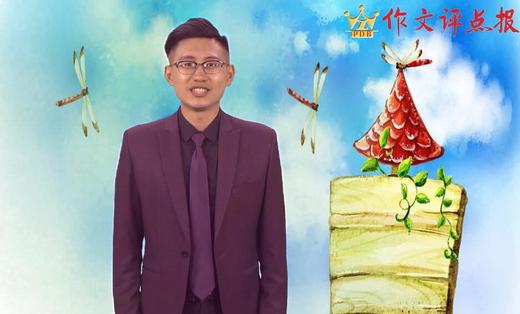 拟题的技巧 商品图0