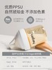 【量贩装】Hegen海格恩 PCTO™ 330mL多功能喝水杯x6盒 商品缩略图3
