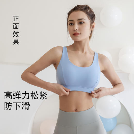 VOVOS亲肤细肩带美背运动文胸VWX8004 商品图1