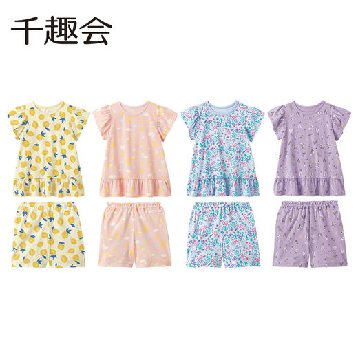 【家居服】千趣会童装夏款女童清新印花荷叶边袖轻薄汗布全棉居家服套装1229055 商品图2
