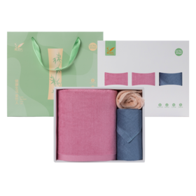 竹韵小礼盒C5 ：简雅浴巾*1 +简雅毛巾*1 +简雅方巾*1