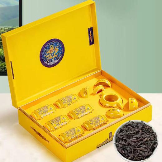 「大红袍礼盒装」武夷山茶叶大红袍小罐岩茶礼盒装 浓香型过年送礼茶饮 商品图1