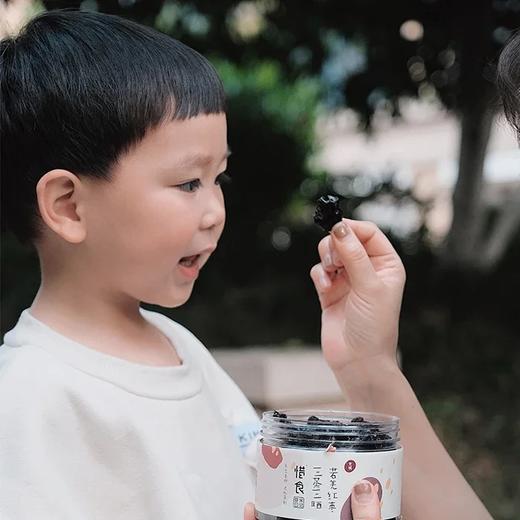 满减活动【健康零食】惜食 三蒸三晒枣红枣新疆若羌灰枣无核养身零食小吃300克【无防腐剂须冷藏保存】 商品图1