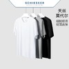 【天丝莫代尔】SCHIESSER 德国舒雅男士薄款透气亲肤天丝莫代尔短袖35/18547M 商品缩略图0