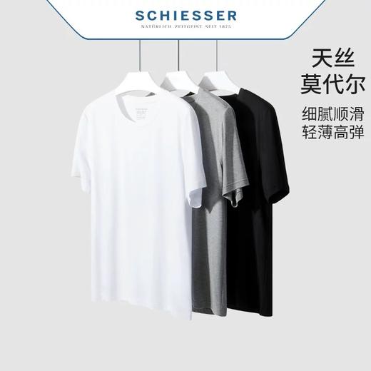 【天丝莫代尔】SCHIESSER 德国舒雅男士薄款透气亲肤天丝莫代尔短袖35/18547M 商品图0