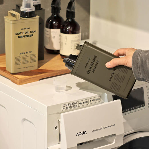 POST GENERAL 复古流口分装瓶 商品图1