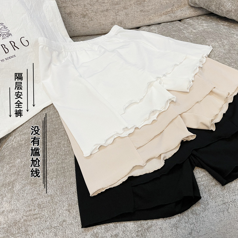 IMG_8627_副本_副本