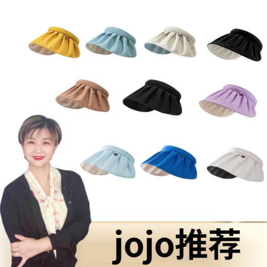 【小米专属】沙滩遮阳防晒帽 防紫外线帽太阳帽 商品图0