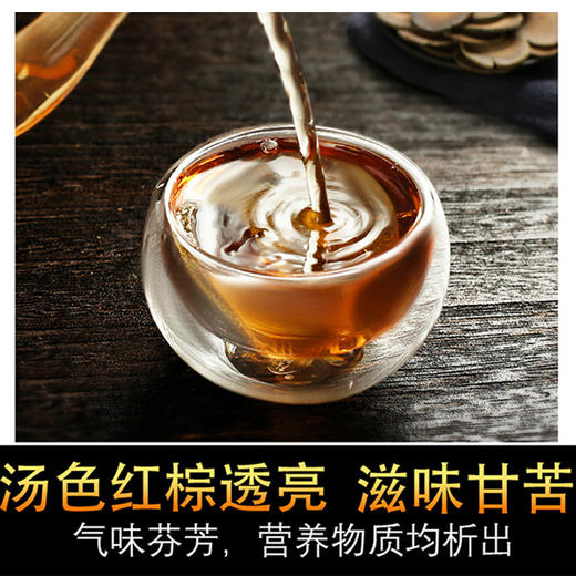 远离咳痰喘  化州橘红片100克/罐 商品图0