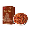 廉心海红香米1kg 商品缩略图1