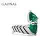 GAONAS 925银锆石戒指 高纳仕 气质简约绿色开口戒指GJ041663 商品缩略图1