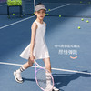 onmygame女童吊带裙夏季儿童运动网球裙新款弹力快乾透气裙子 商品缩略图2