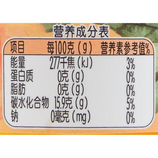 索鲜爽脆黄桃果杯400g 商品图2