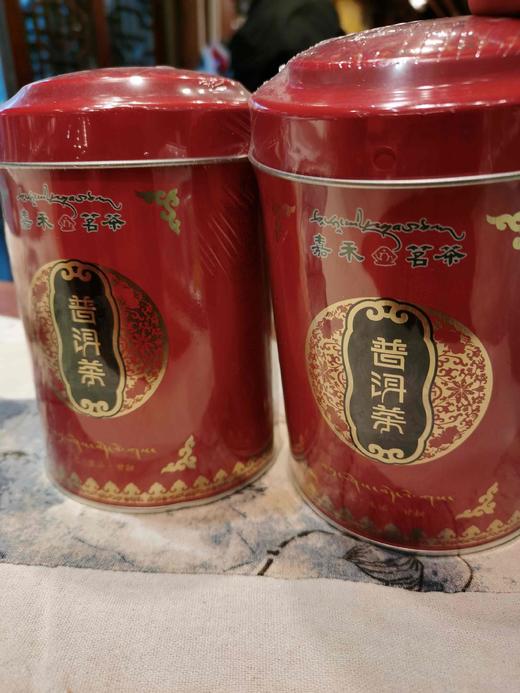 2006年宫廷特级普洱散茶 商品图0