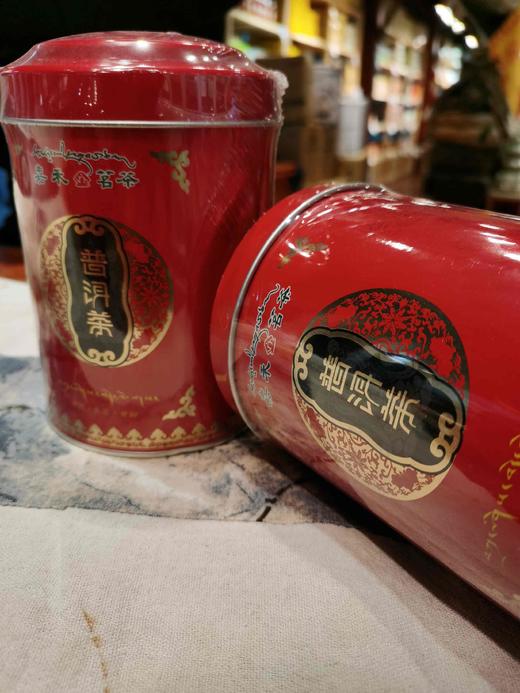 2006年宫廷特级普洱散茶 商品图1