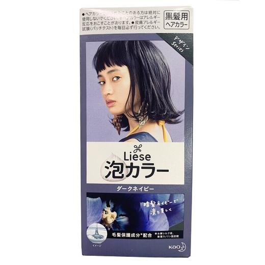 【保税仓】KAO/花王泡沫染发剂雾霾蓝108ml 商品图0