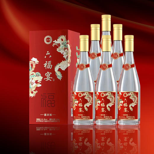 【推荐】金六福 六福宴 喜庆装 50.8度 500ml【整箱】 商品图1