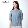 MH2A053麦克斯菲瑞上衣 商品缩略图3