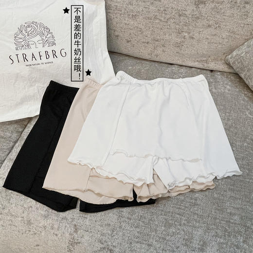 【软糯纯欲，无尴尬线，隐藏三角区】夏季新款防走光遮挡隔层安全裤女外穿大码宽松三分冰丝螺纹打底裤 商品图3
