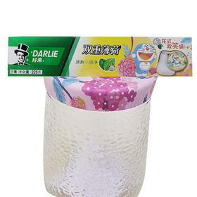 好来/黑人双效薄荷牙膏促销装（225g）【60006905】