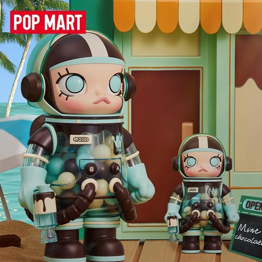 POPMART MEGA珍藏系列 400% SPACE MOLLY 薄荷巧克力 商品图3