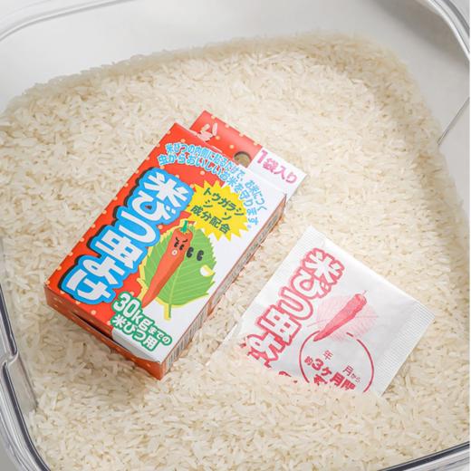 日本进口大米防虫剂厨房家用米桶米箱驱虫天然植物防米虫生虫神器 商品图4