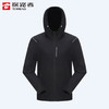 探路者男式跑步训练外套TAEEAL81411 商品缩略图4