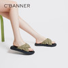 千百度平底拖鞋夏季凉拖鞋时尚外穿沙滩海边舒适女鞋 A23375107 商品缩略图2