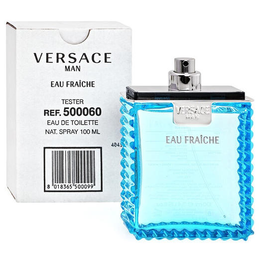 【保税仓】【简装】范思哲 云淡风轻（绅情）男士淡香水EDT 100ML 无盖 商品图1