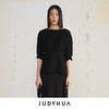 JUDYHUA 背系带层叠设计款上衣 商品缩略图0
