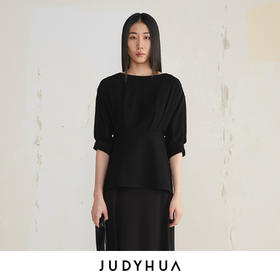 JUDYHUA 背系带层叠设计款上衣