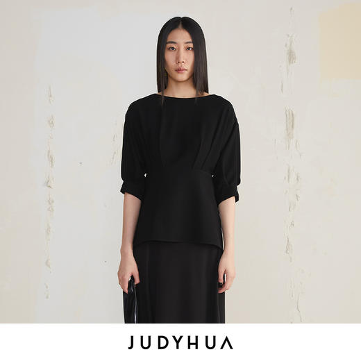 JUDYHUA 背系带层叠设计款上衣 商品图0