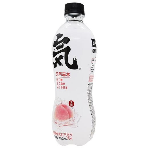 元气森林,白桃味气泡水(汽水) 【480ml】 广汉乐富 商品图3