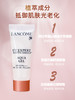 兰蔻防晒霜小白管小样10ml面部防水清爽型隔离乳轻透水漾 商品缩略图1