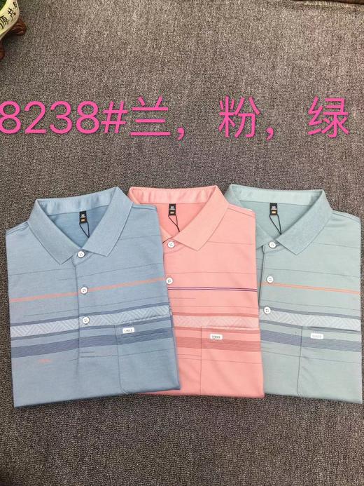 男反领短T8238 商品图0