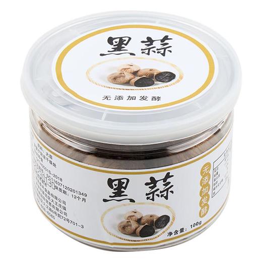 黑蒜100g 商品图3