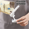 日本LEC封口夹子零食燕麦塑料袋防潮神器食品食物保鲜密封出料嘴 小口封口夹 商品缩略图2