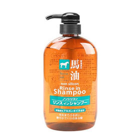 【保税仓】熊野油脂马油二合一洗发水600ml