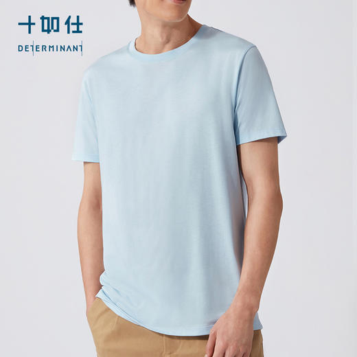 十如仕圆领吸湿速干柔软短袖T恤-T01-01 商品图4